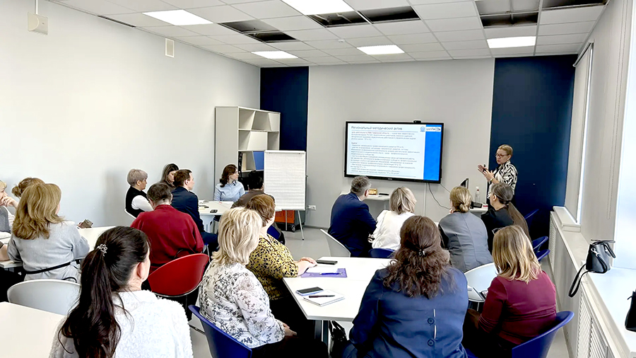 Мастерская регионального методиста