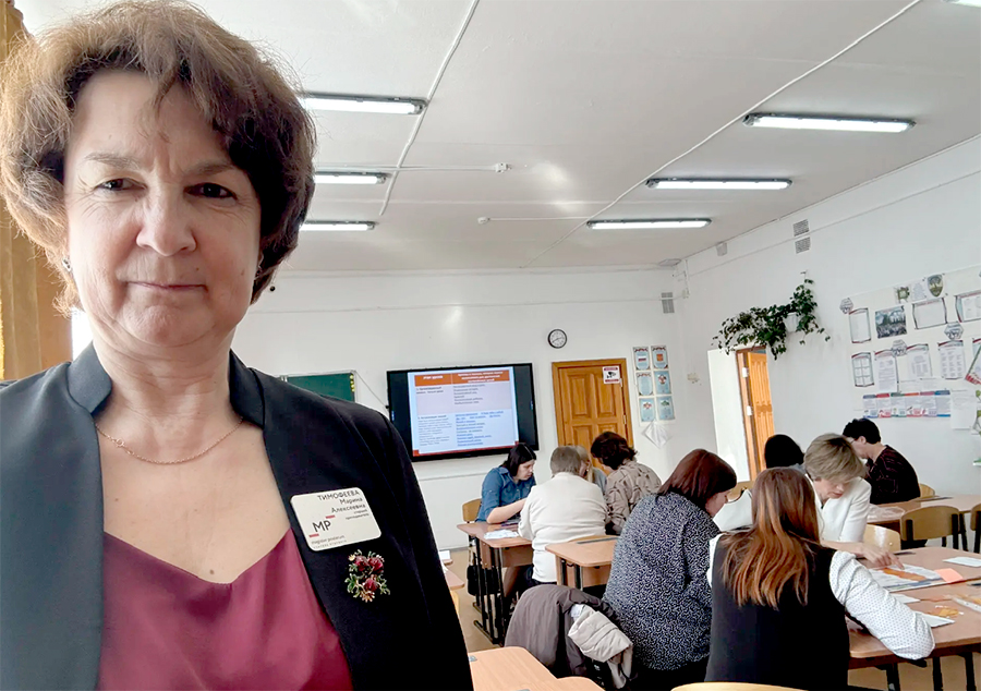 Образовательное Событие в с. Упорово 26 марта 2026 года в рамках методического абонемента курсов повышения квалификации  "Актуальные образовательные технологии как средство повышения качества образовательных результатов"