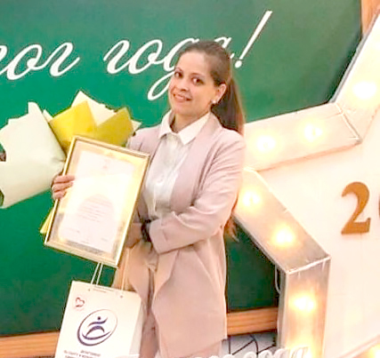 Изображение преподавателя
