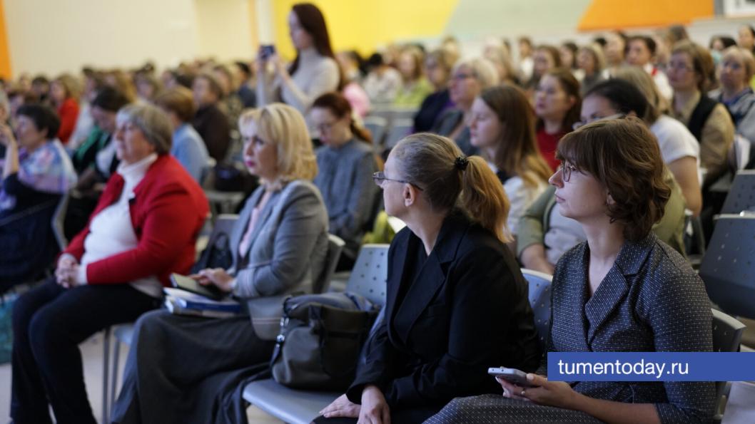 В Тюмени состоялась научно-практическая конференция «Диалог культур – диалог поколений»
