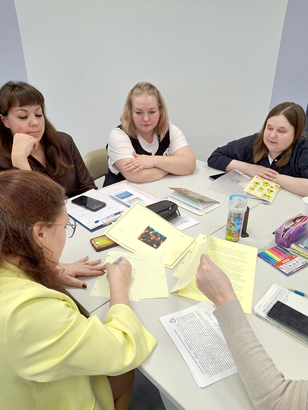 Семинар «Функциональная грамотность – учимся для жизни»