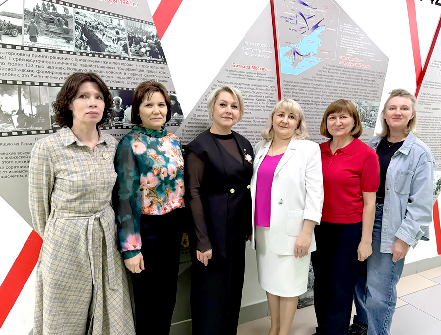 Для учителей истории в Тобольске прошел очный модуль курсов повышения квалификации