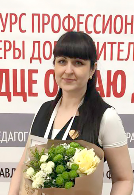 Изображение преподавателя