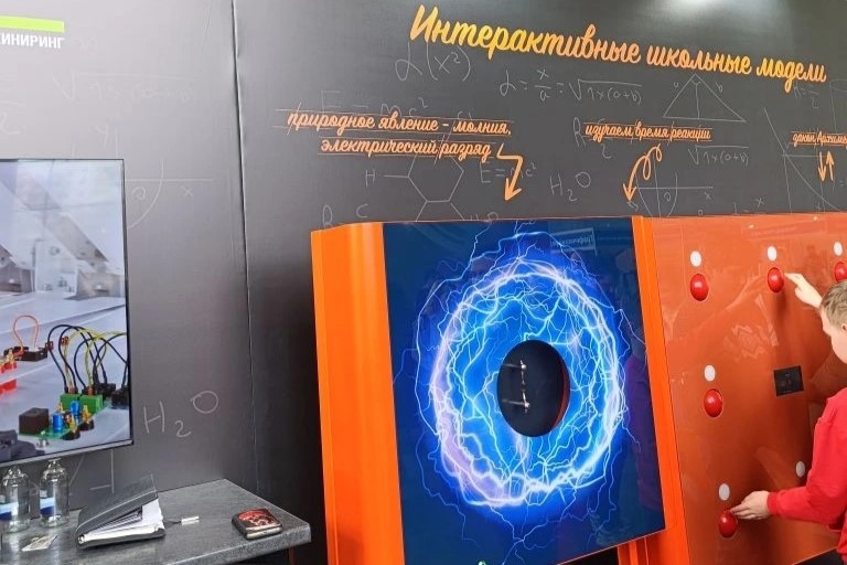 ММСО-2026: от робототехники до обсуждения системных вызовов сферы образования