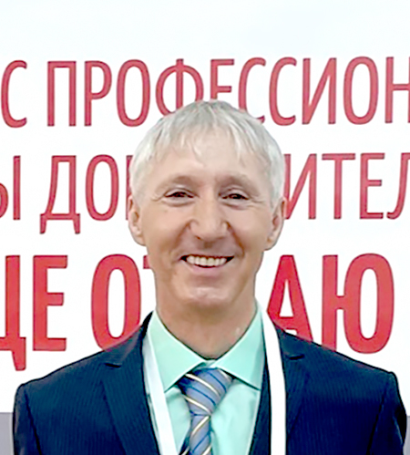 Изображение преподавателя