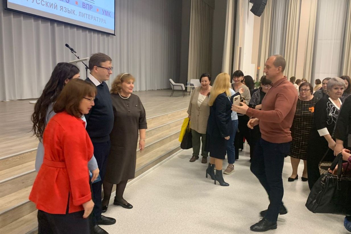 В Тюмени провели семинар по методическим аспектам подготовки к ГИА по русскому языку в 2026 году
