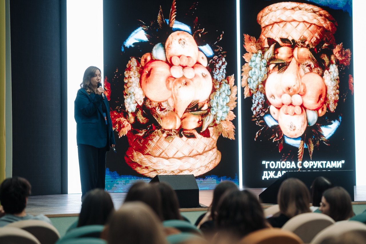 Новая тема ФПП: «Педагогическая этика и коммуникативная культура как составляющие профессионально-личностного самосовершенствования педагога»