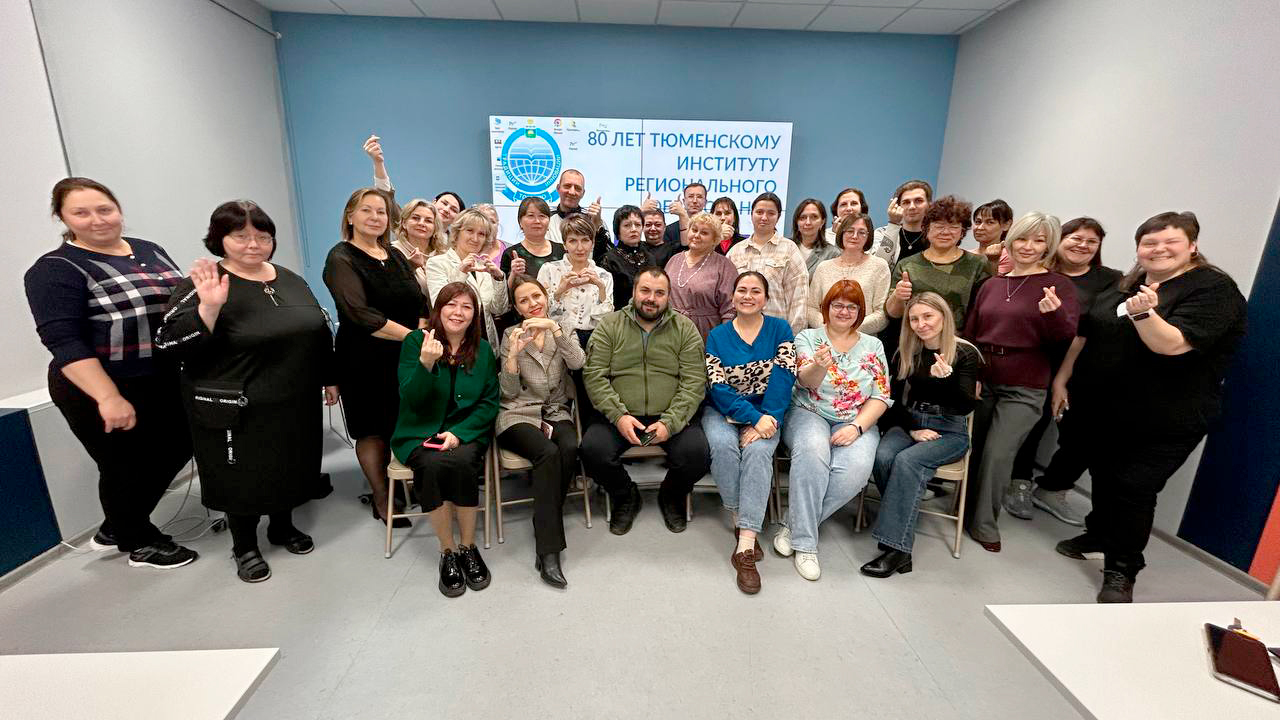 Курс завершён: преподаватели Тобольского медколледжа освоили новые технологии 