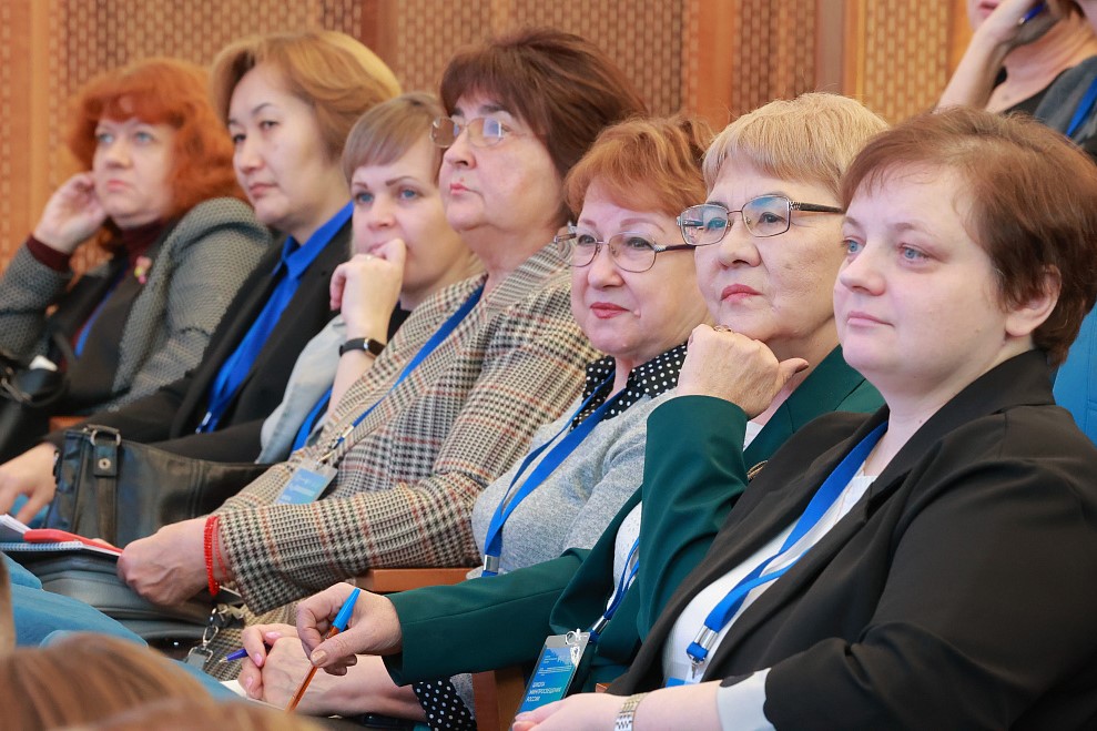 В Государственном университете просвещения состоялась Всероссийская конференция «Школа Минпросвещения России»