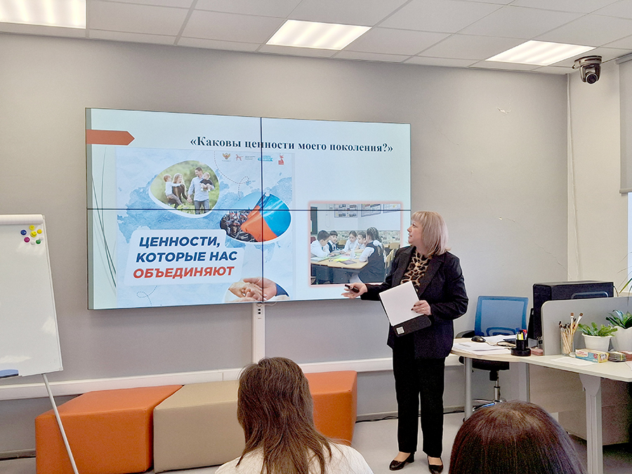 КПК для педагогов Ишимского ОО "Психолого-педагогические основы реализации курса внеурочной деятельности "Разговоры о важном"