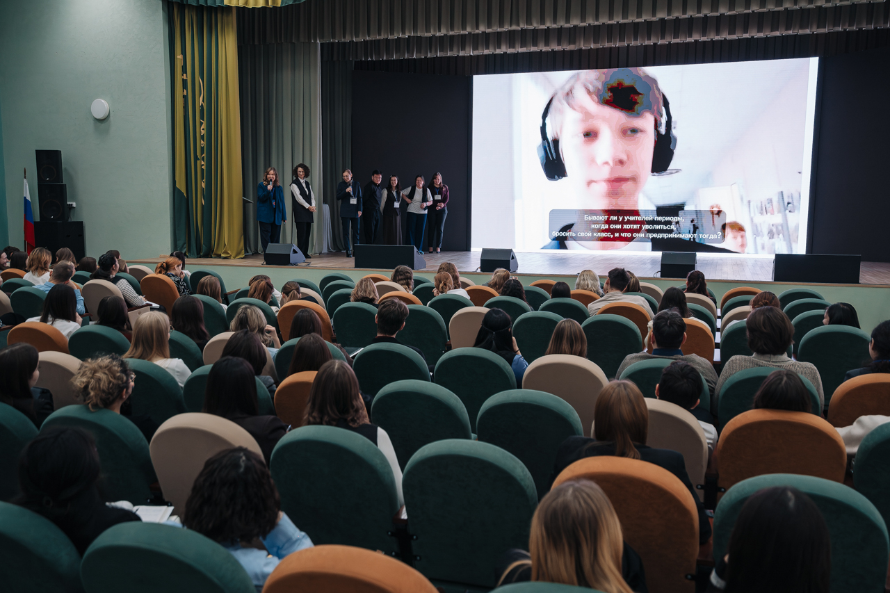 Новая тема ФПП: «Педагогическая этика и коммуникативная культура как составляющие профессионально-личностного самосовершенствования педагога»