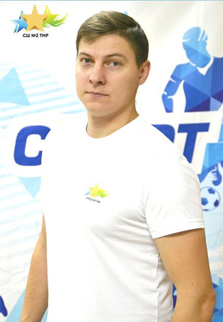 Изображение преподавателя