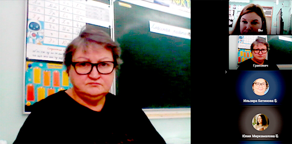 Региональные методисты: продолжаем сотрудничество