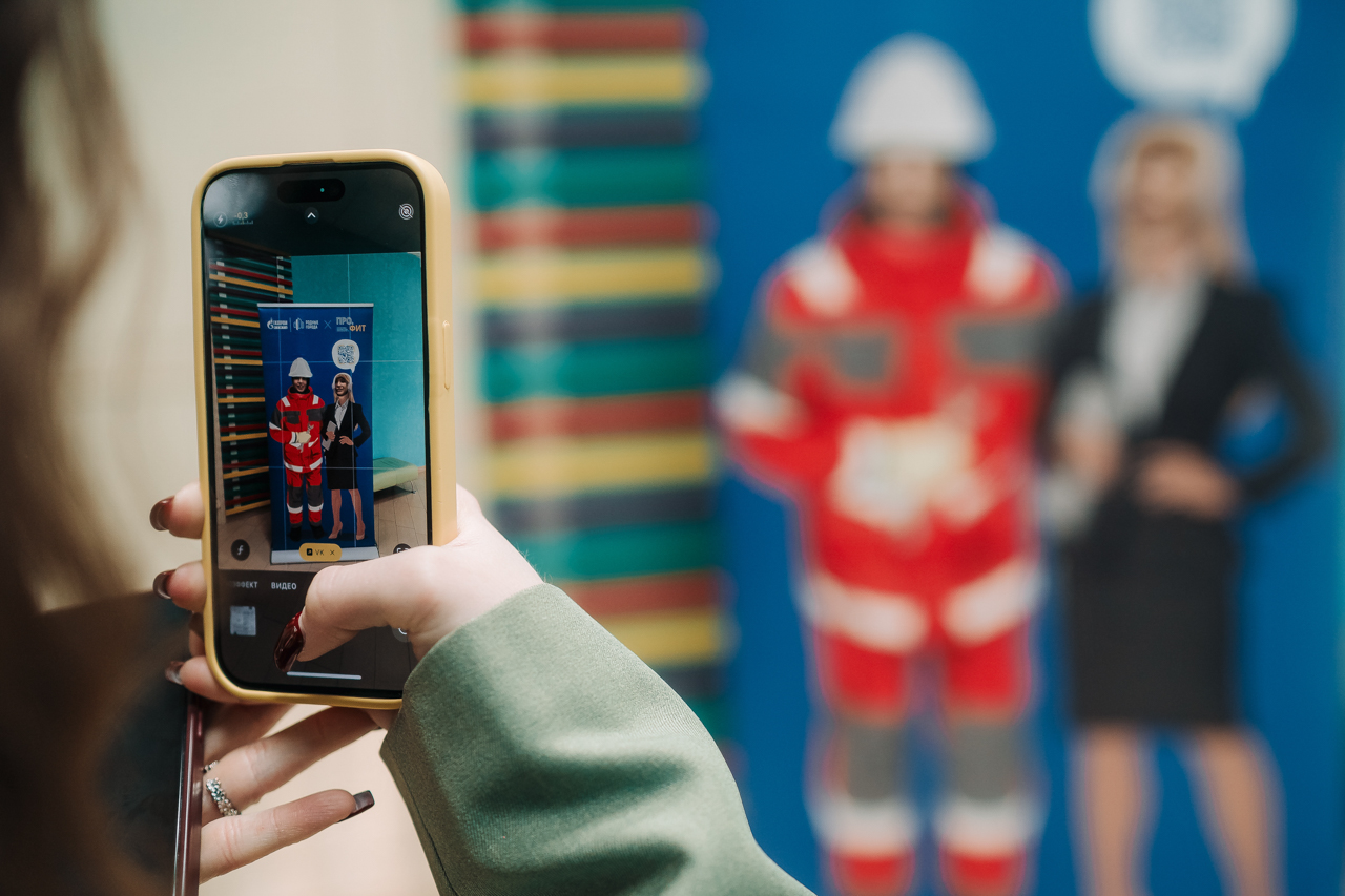 Новая тема ФПП: «Педагогическая этика и коммуникативная культура как составляющие профессионально-личностного самосовершенствования педагога»