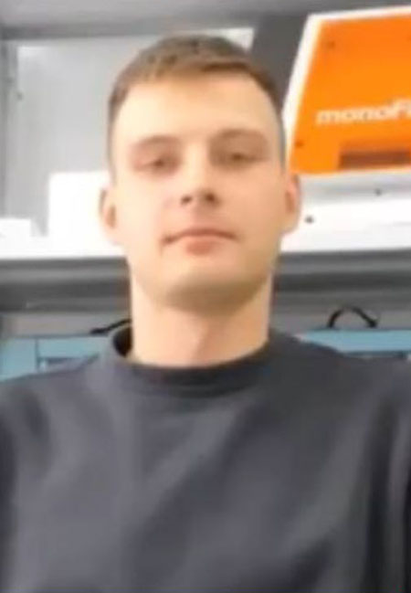 Изображение преподавателя