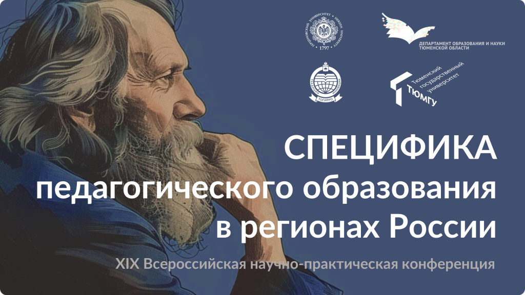 Слайд3.JPG