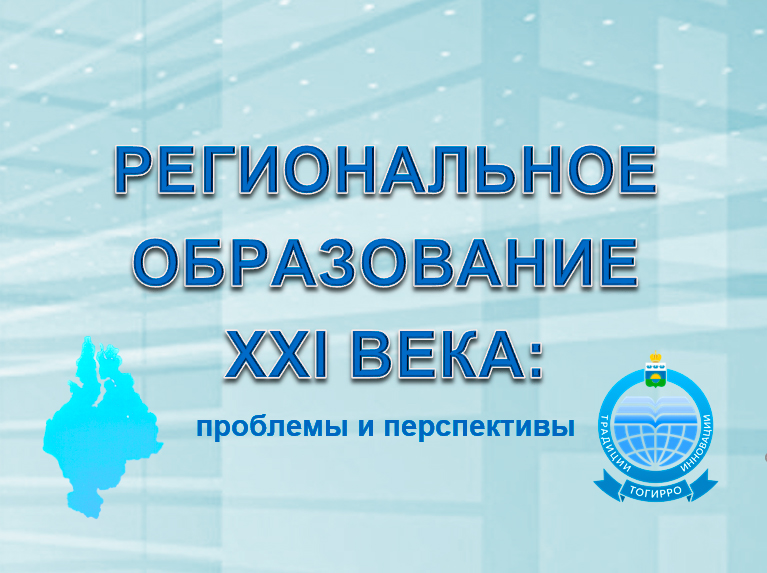 РО_ОБЛЖКА.jpg