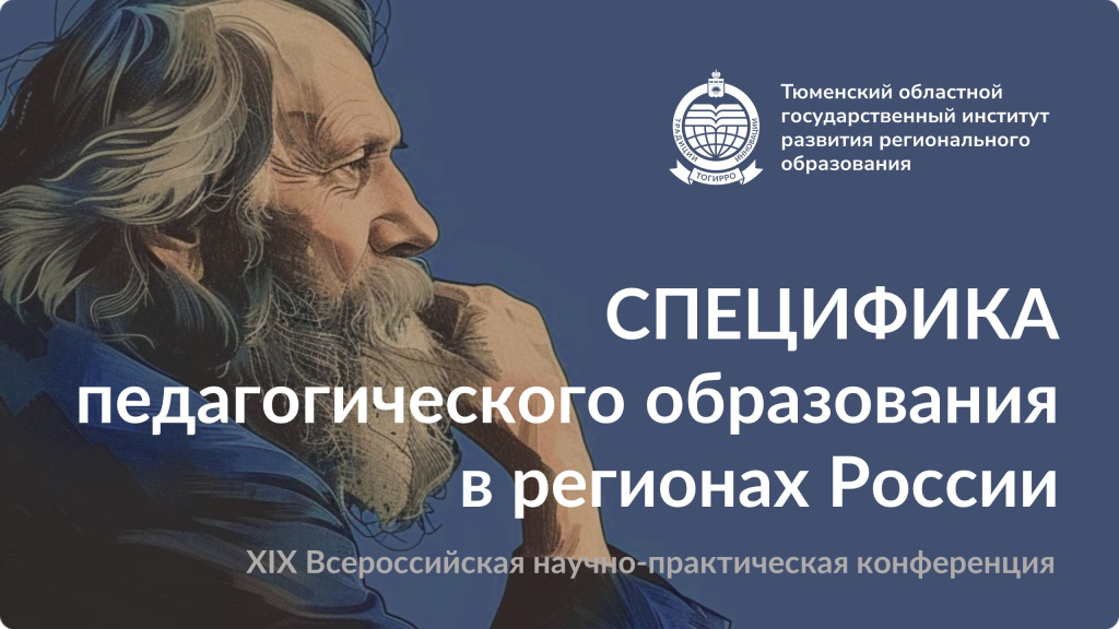 Слайд1.JPG