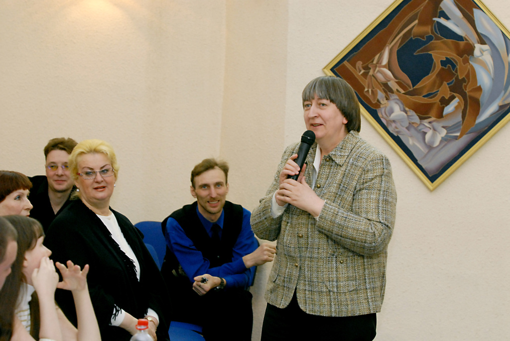 С Ройтблат О.В.