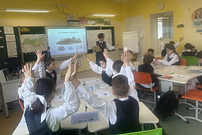 Изображение новости