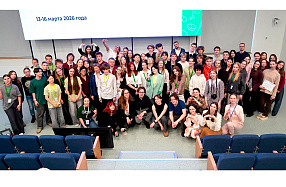 Изображение новости