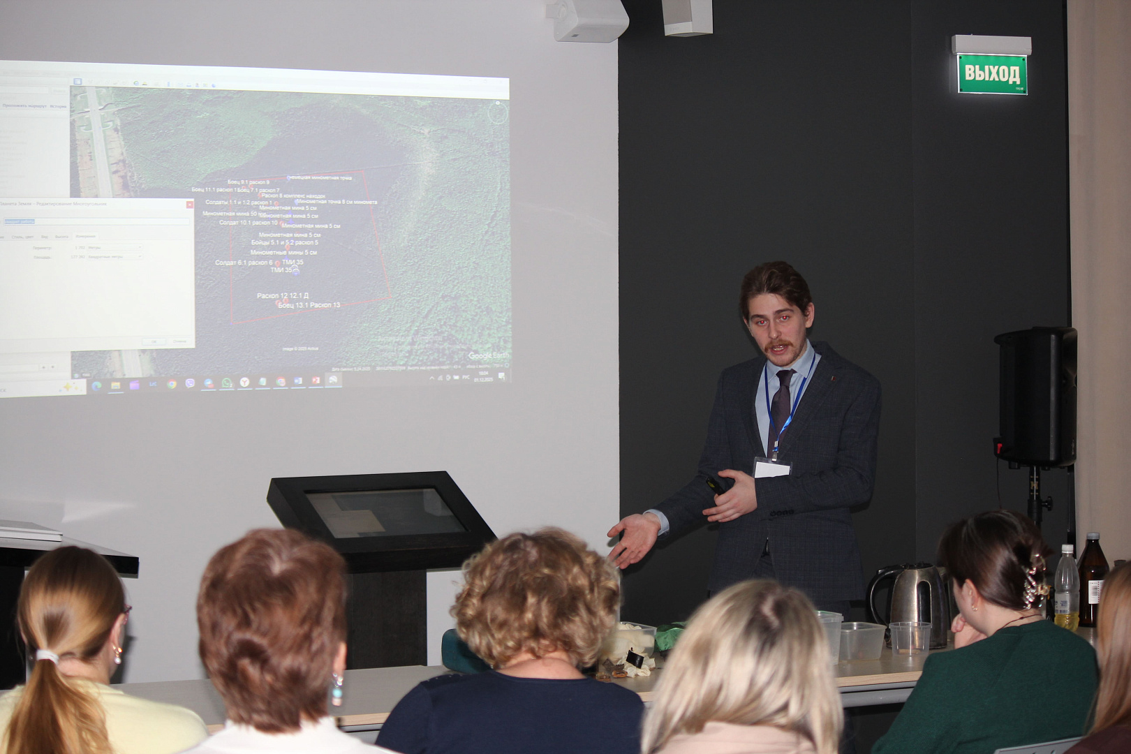 Стратегическую сессию межведомственного межмуниципального обмена опытом работы в сфере дополнительного образования провели в Историческом парке Тюмени