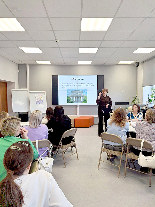 КПК для педагогов Ишимского ОО "Психолого-педагогические основы реализации курса внеурочной деятельности "Разговоры о важном"