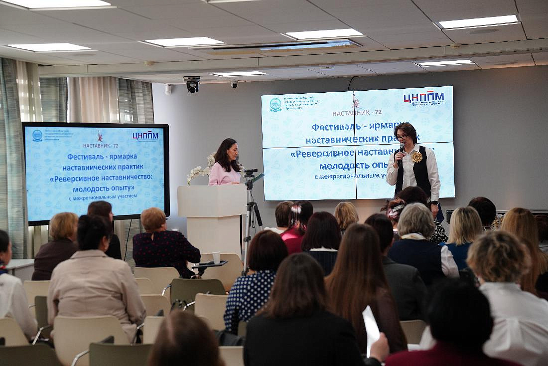 Изображение новости