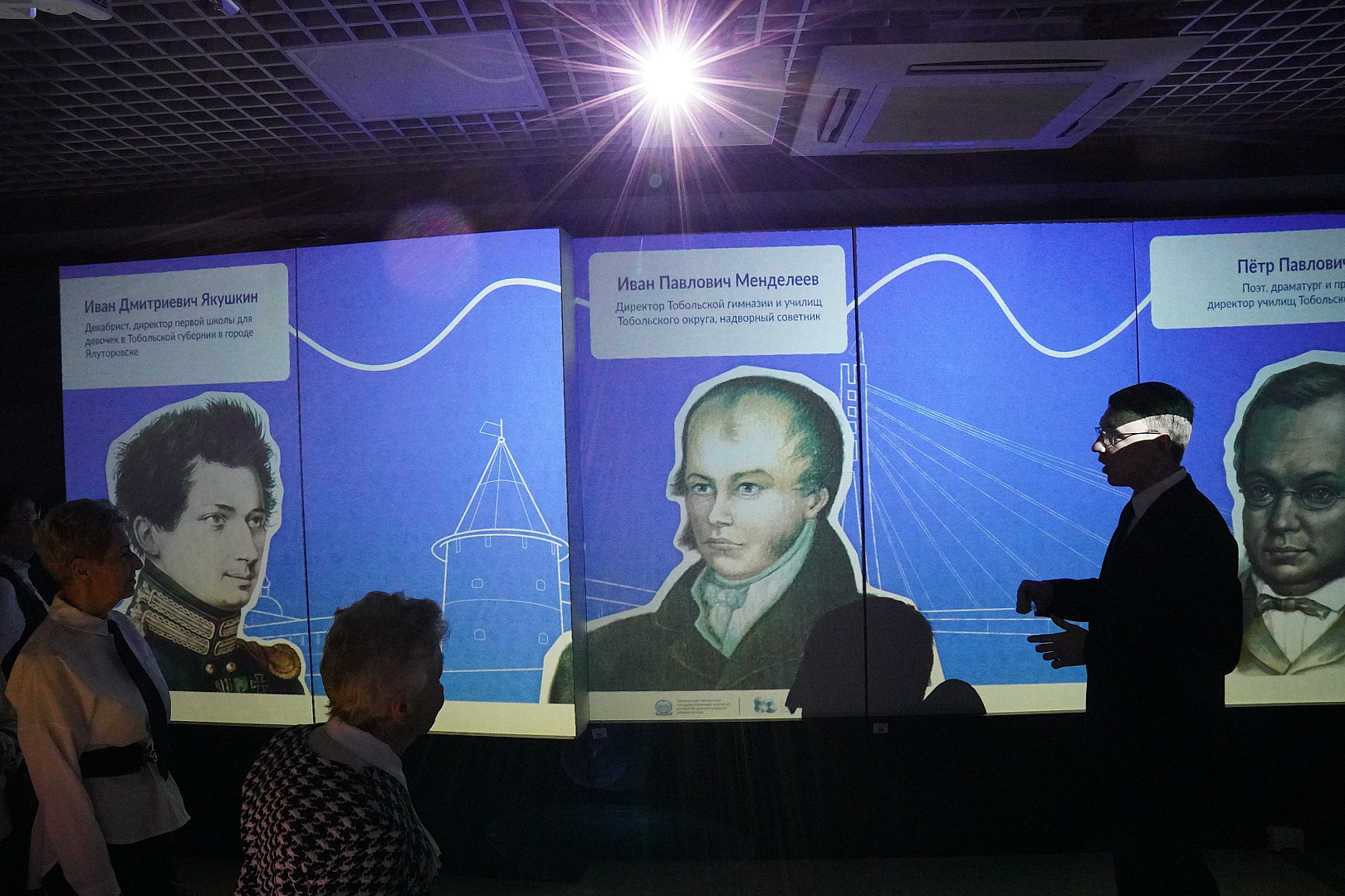 Встречу с ветеранами ТОГИРРО провели на площадке Исторического парка - нового подразделения института