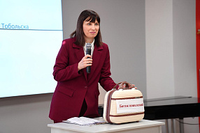 Изображение новости