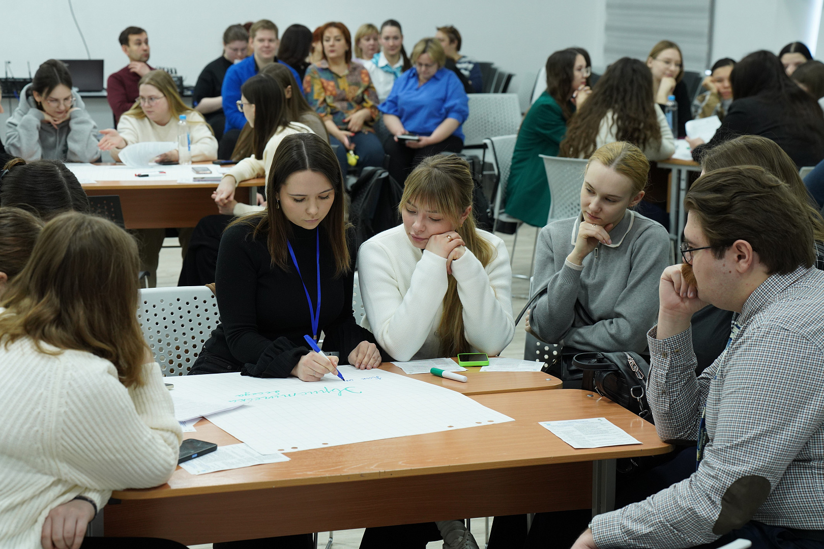 Тема первого в новом году занятия на Факультете педагогических профессий - «Воспитание в современной школе: от программы к действиям»