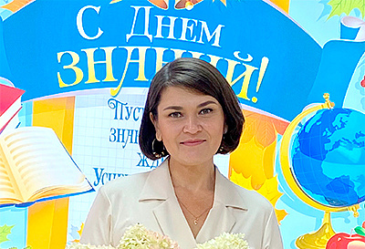 Изображение cотрудника