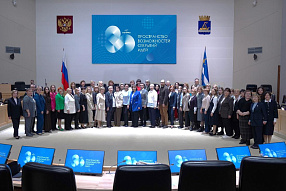 Изображение новости