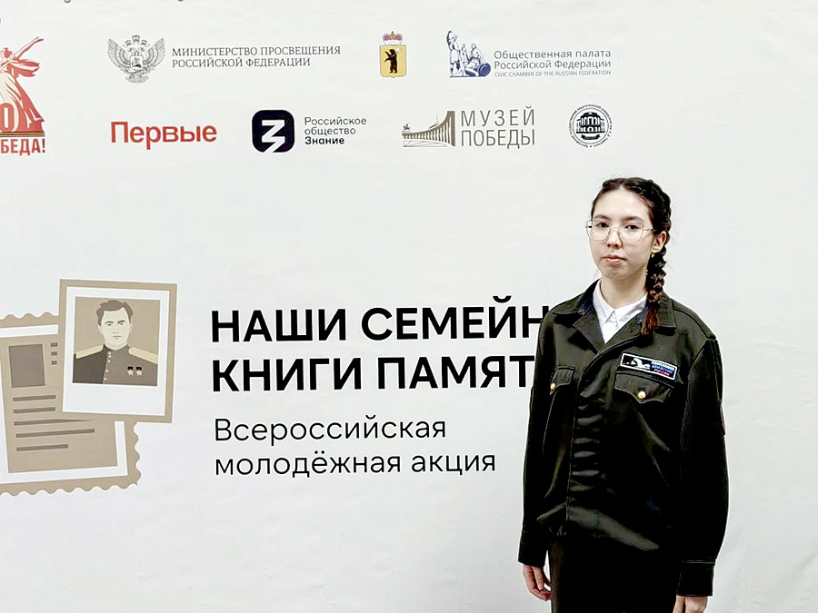 Изображение новости