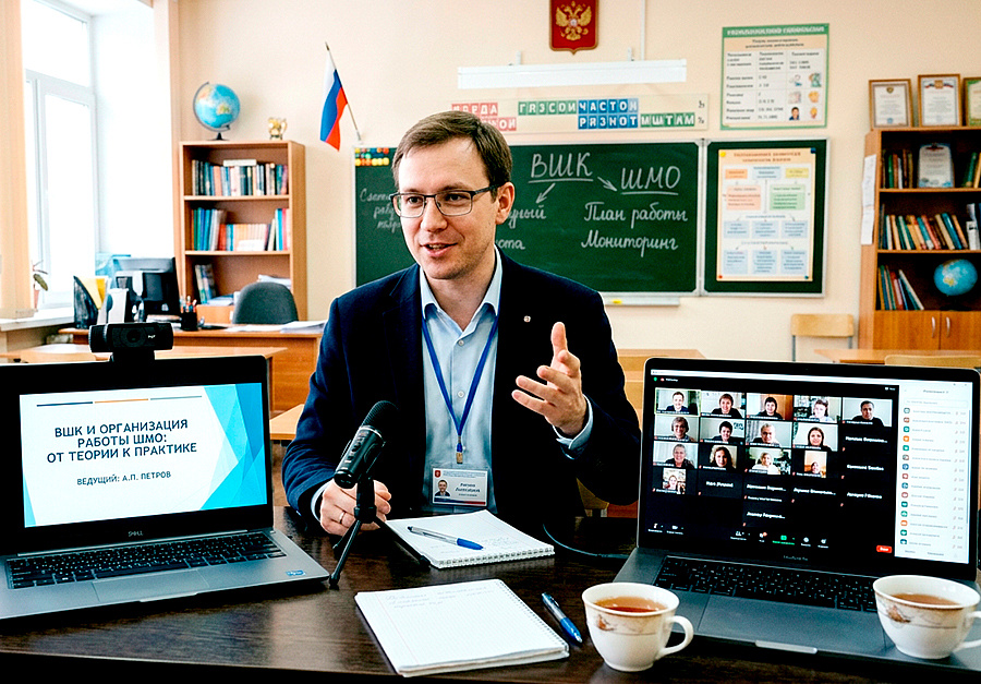 Изображение новости