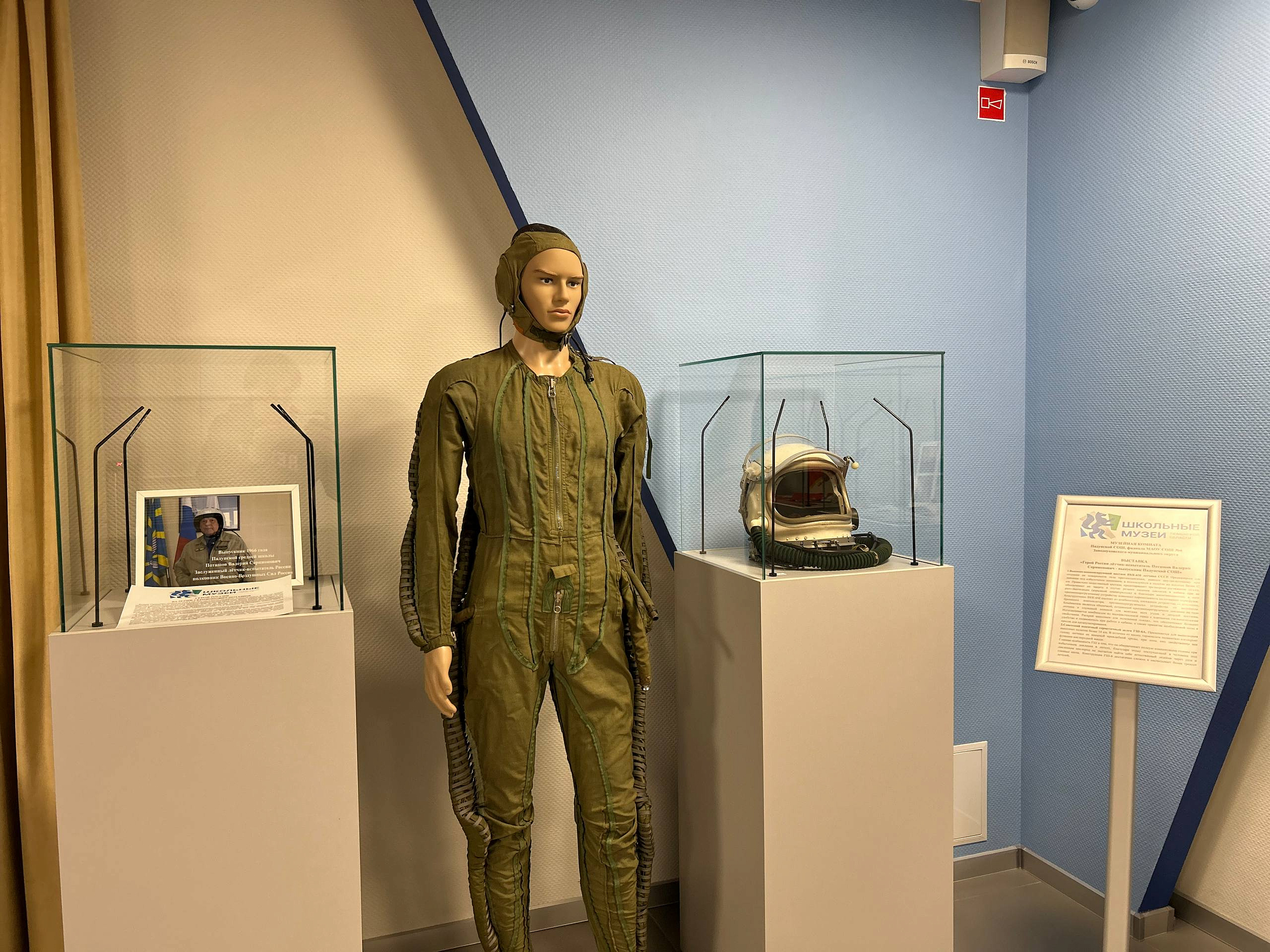 В Историческом парке «Россия — Моя история» открыты выставки школьных музеев Тюменской области