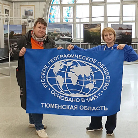 Изображение новости