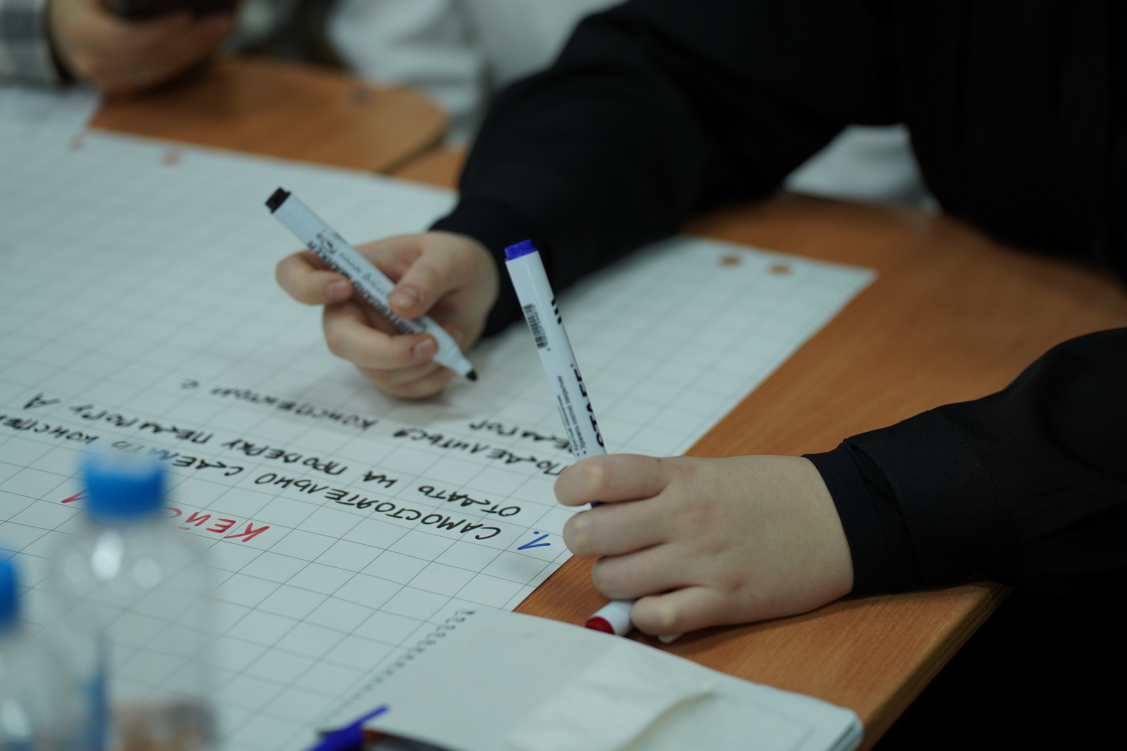 Тема первого в новом году занятия на Факультете педагогических профессий - «Воспитание в современной школе: от программы к действиям»