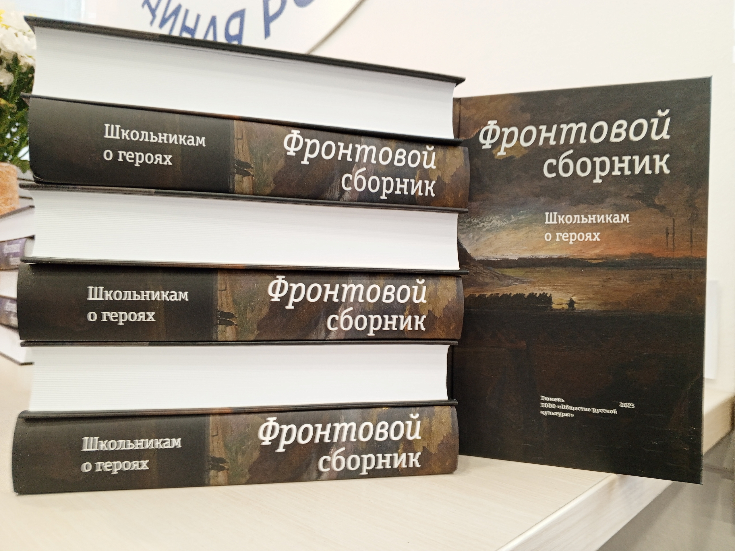 Изображение новости