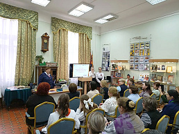 Изображение новости