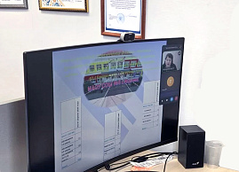 Изображение новости