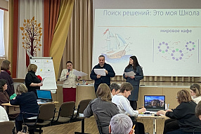 Изображение новости