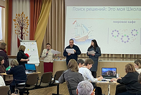 Изображение новости