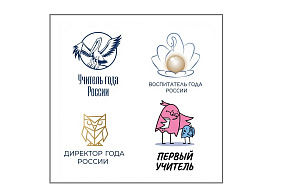 Изображение новости