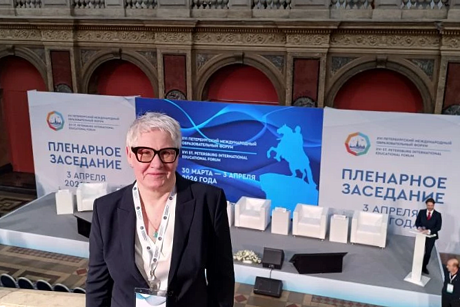 Изображение новости