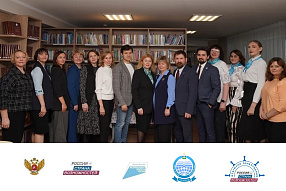 Изображение новости