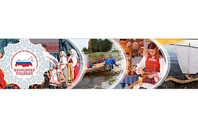 Изображение новости