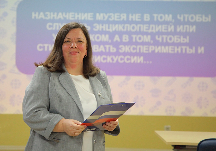 Изображение новости