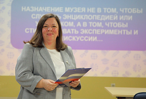 Изображение новости