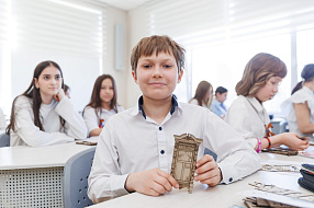 Изображение новости